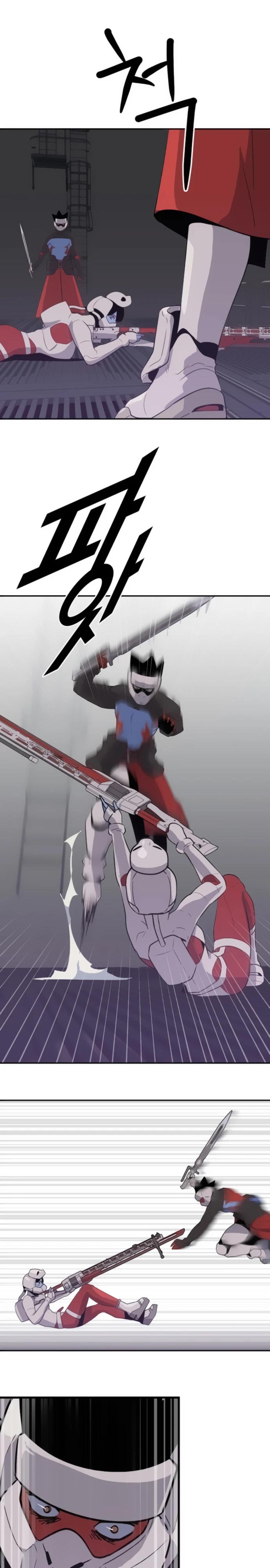 Манга Грандиозный финал - Глава 22 Страница 19