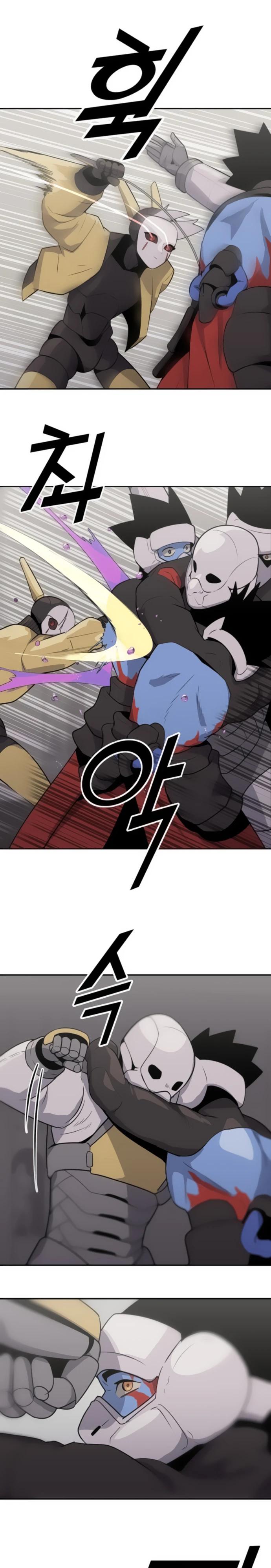 Манга Грандиозный финал - Глава 22 Страница 13