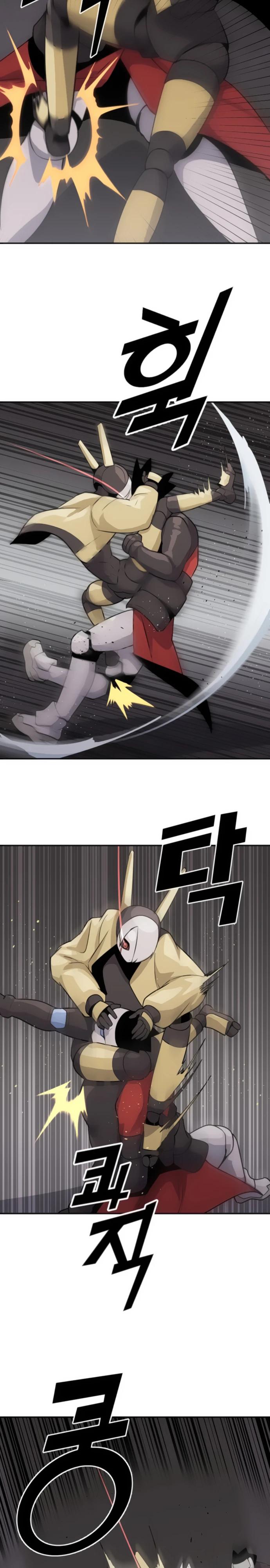 Манга Грандиозный финал - Глава 22 Страница 11