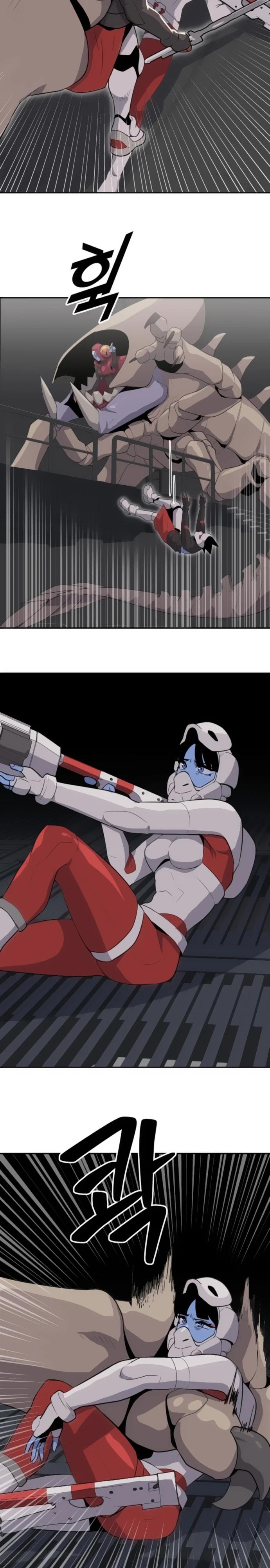 Манга Грандиозный финал - Глава 22 Страница 23