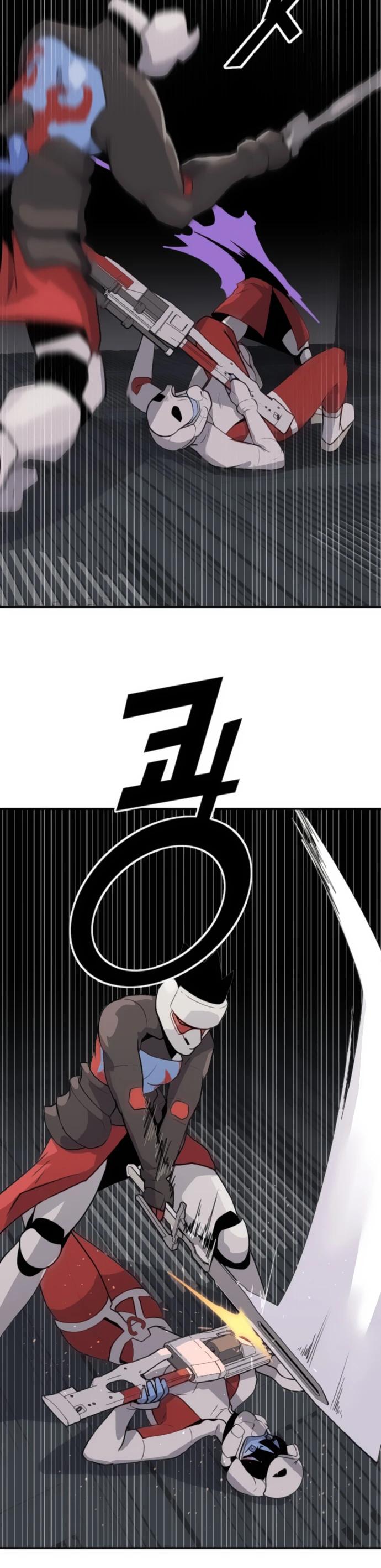 Манга Грандиозный финал - Глава 22 Страница 21