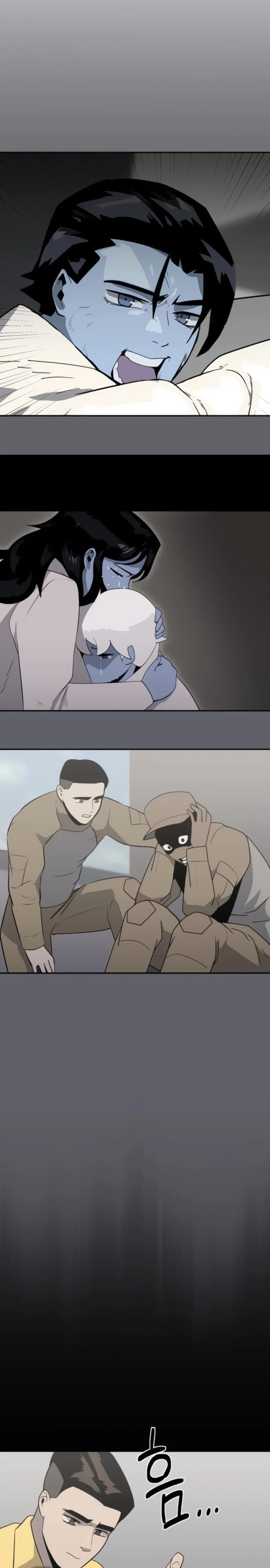 Манга Грандиозный финал - Глава 21 Страница 13