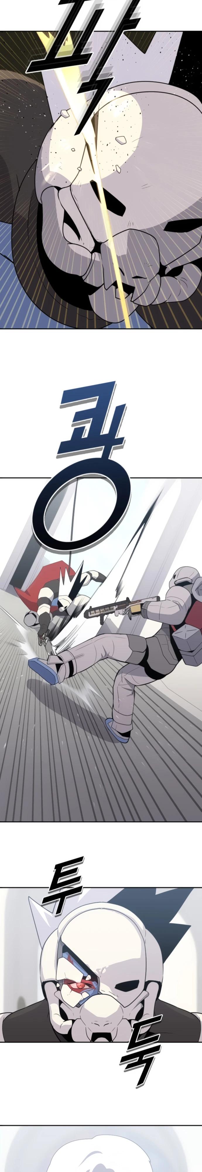 Манга Грандиозный финал - Глава 19 Страница 17