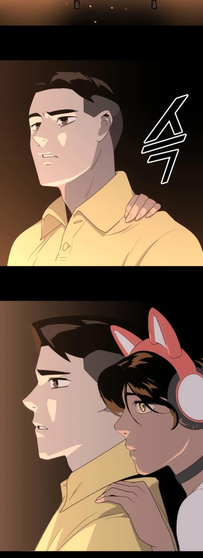 Манга Грандиозный финал - Глава 17 Страница 21