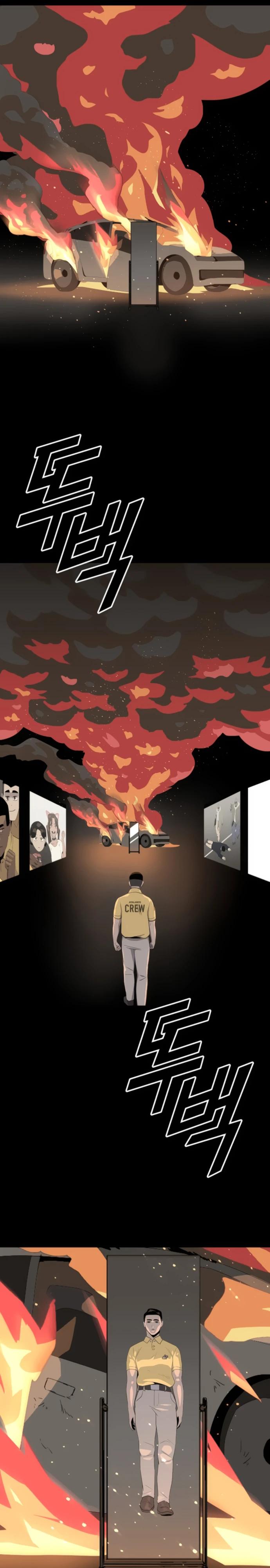 Манга Грандиозный финал - Глава 17 Страница 20