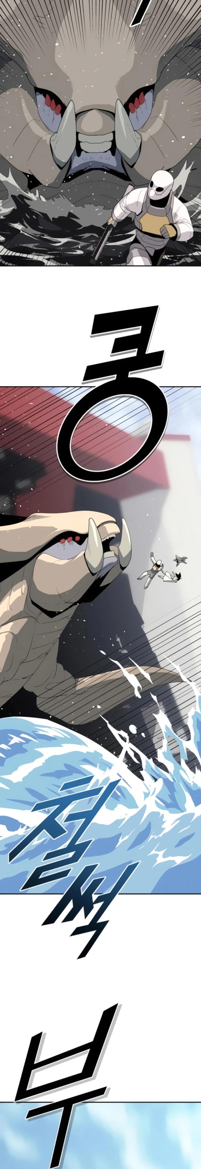 Манга Грандиозный финал - Глава 14 Страница 32