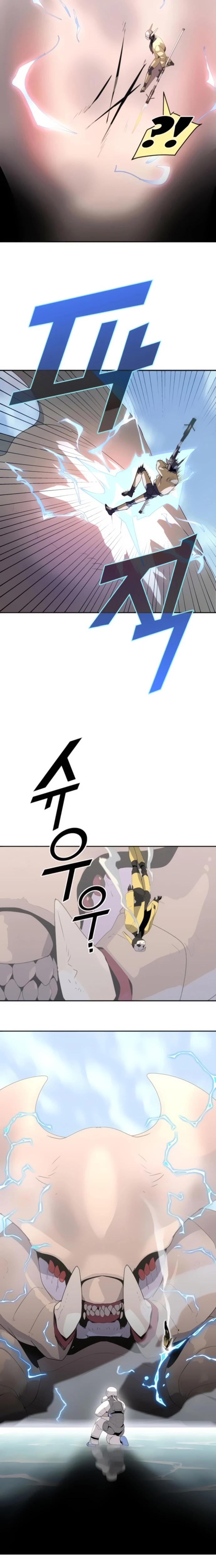 Манга Грандиозный финал - Глава 14 Страница 36