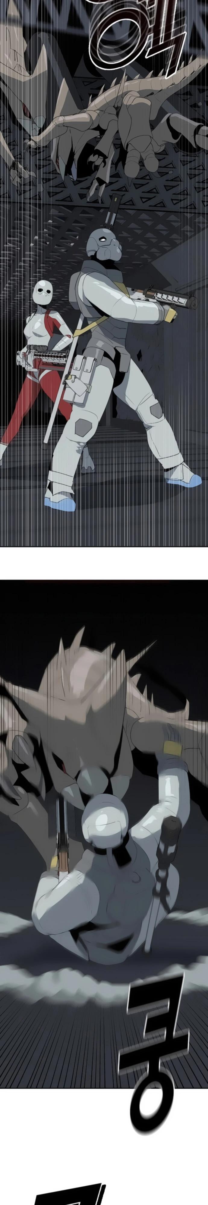 Манга Грандиозный финал - Глава 13 Страница 8