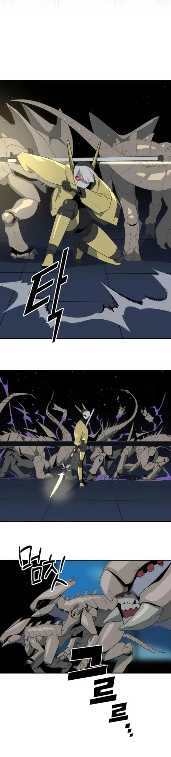 Манга Грандиозный финал - Глава 11 Страница 21