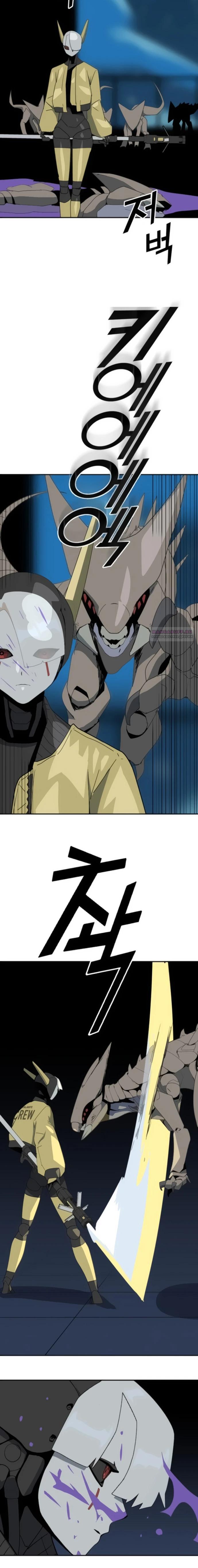 Манга Грандиозный финал - Глава 11 Страница 26