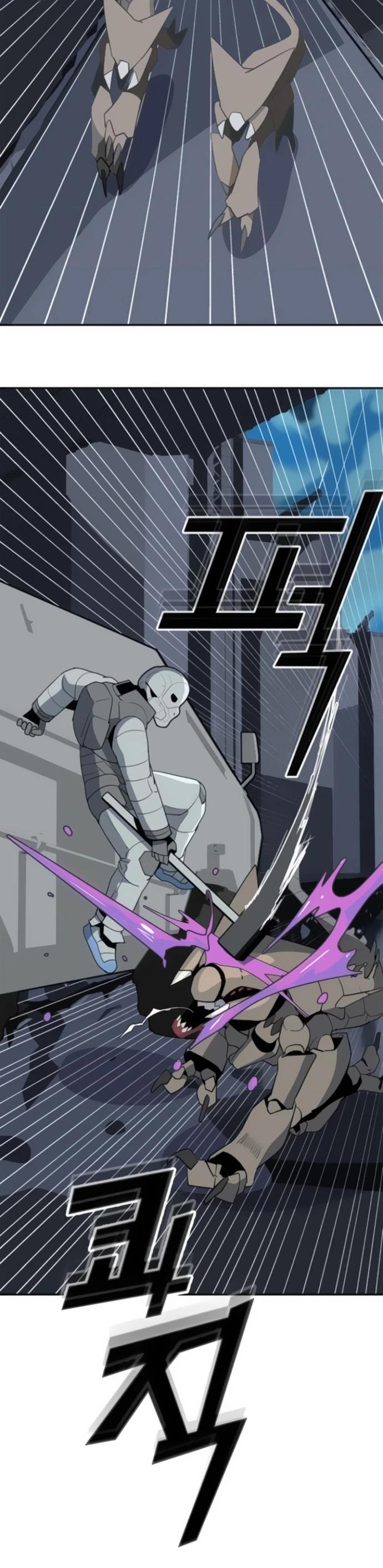 Манга Грандиозный финал - Глава 10 Страница 35