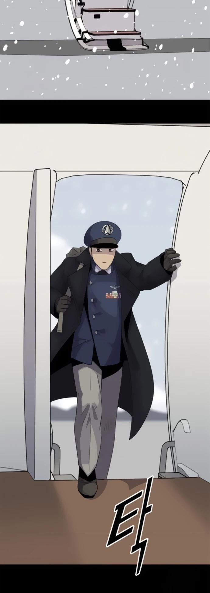 Манга Грандиозный финал - Глава 7 Страница 37