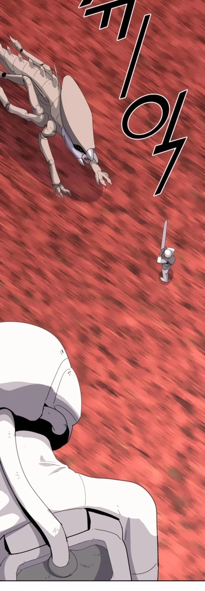 Манга Грандиозный финал - Глава 6 Страница 20