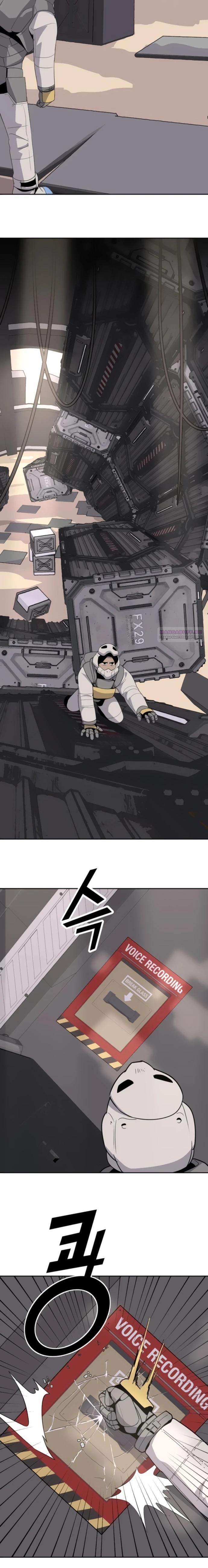 Манга Грандиозный финал - Глава 6 Страница 30