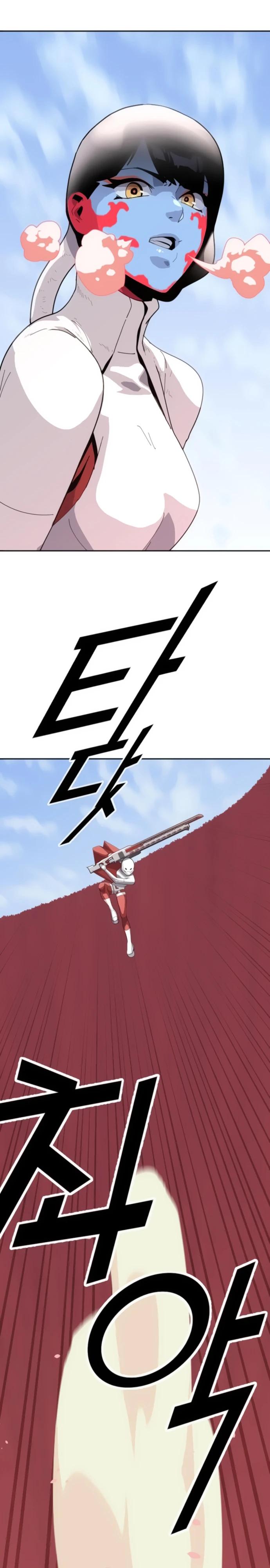 Манга Грандиозный финал - Глава 6 Страница 21