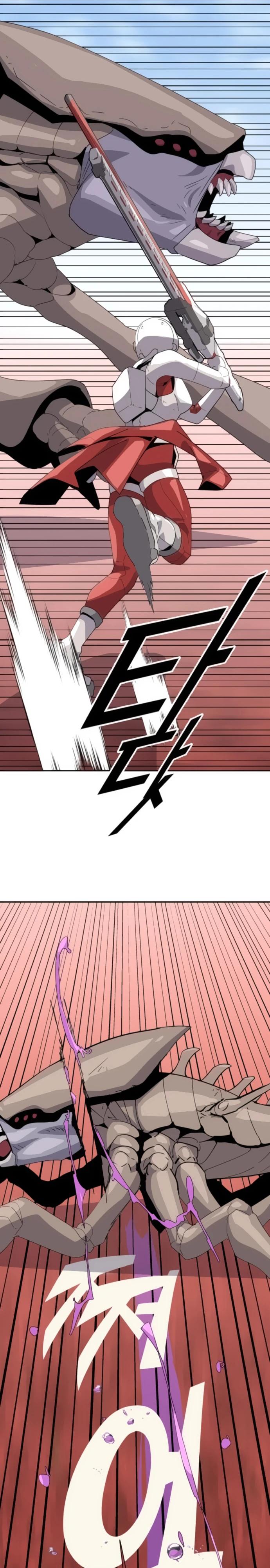 Манга Грандиозный финал - Глава 6 Страница 23