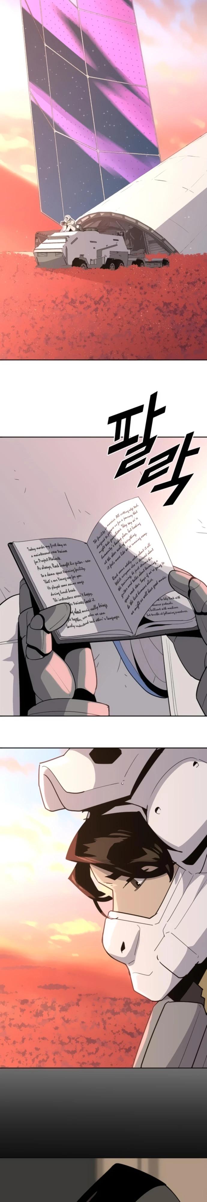 Манга Грандиозный финал - Глава 6 Страница 41