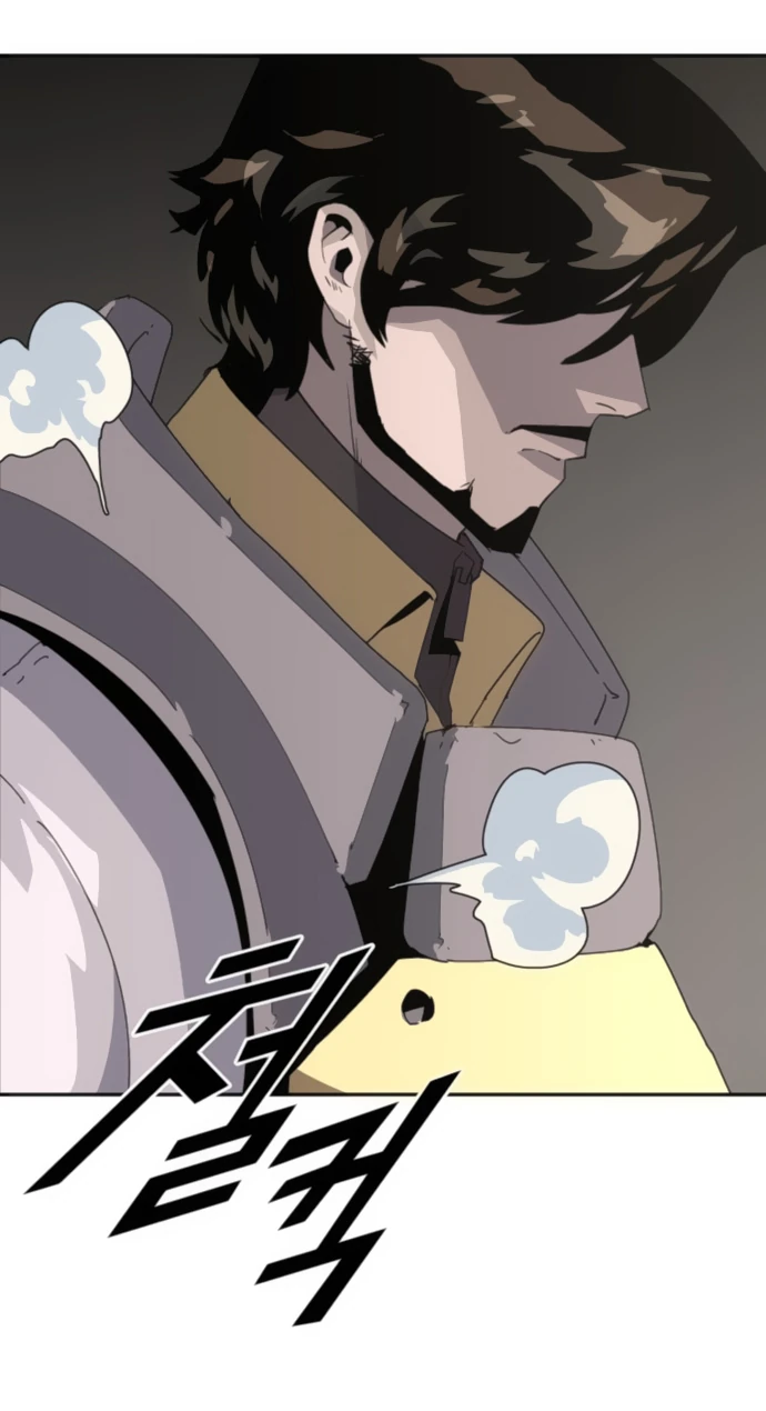 Манга Грандиозный финал - Глава 5 Страница 80