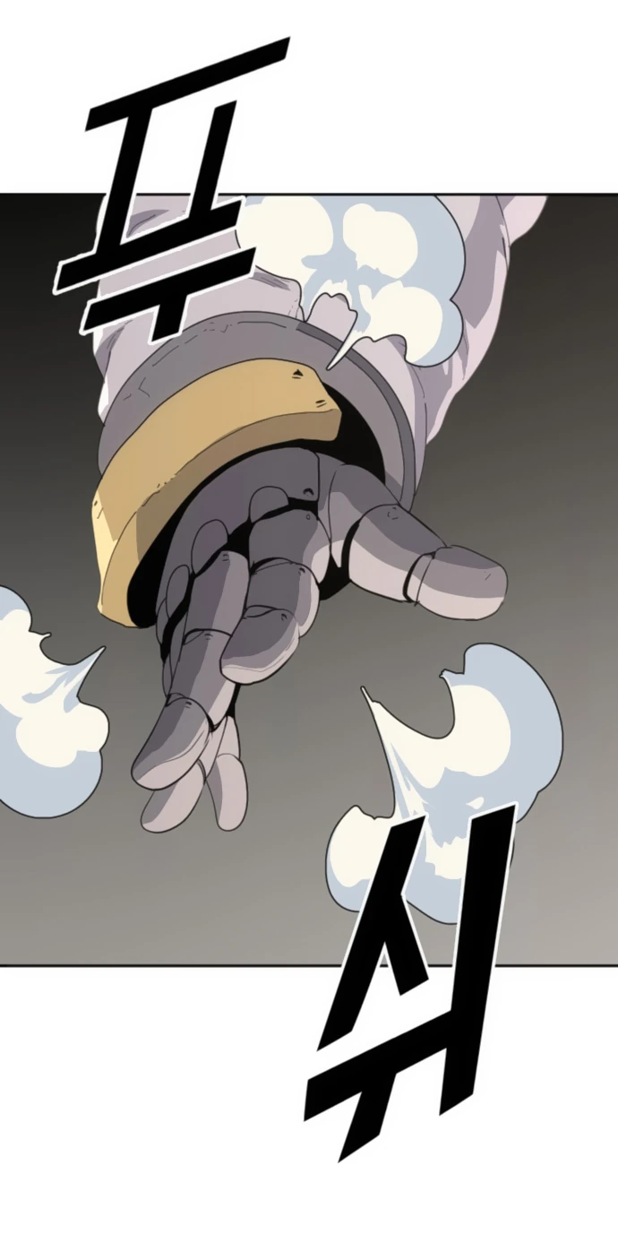 Манга Грандиозный финал - Глава 5 Страница 78