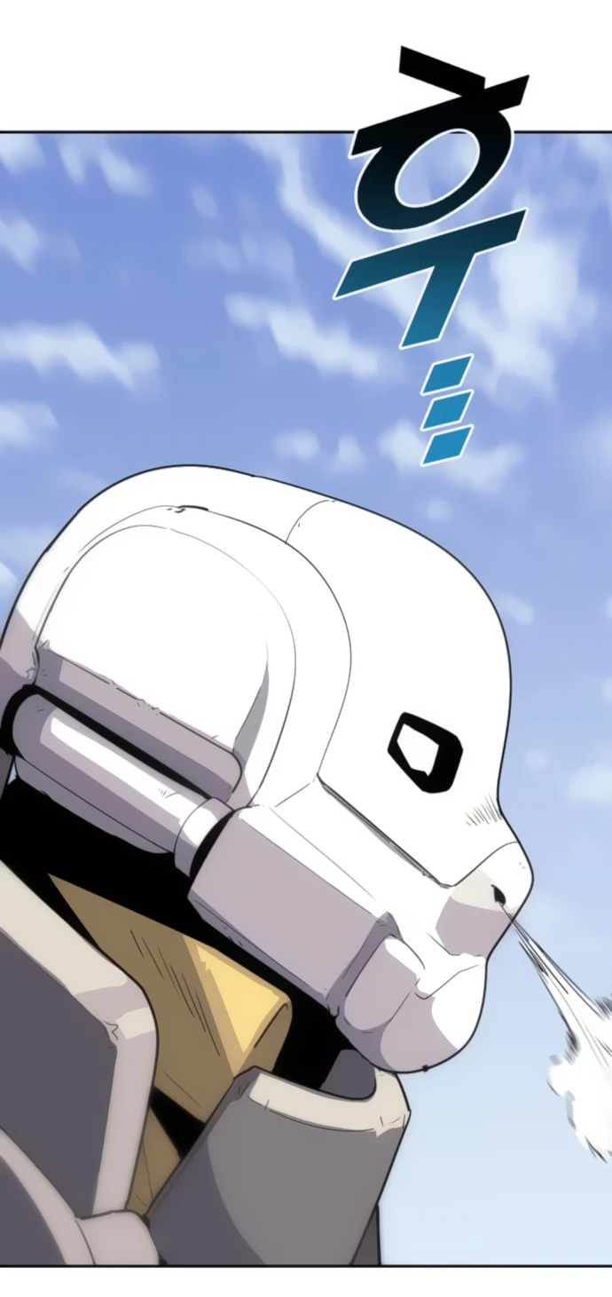 Манга Грандиозный финал - Глава 5 Страница 85