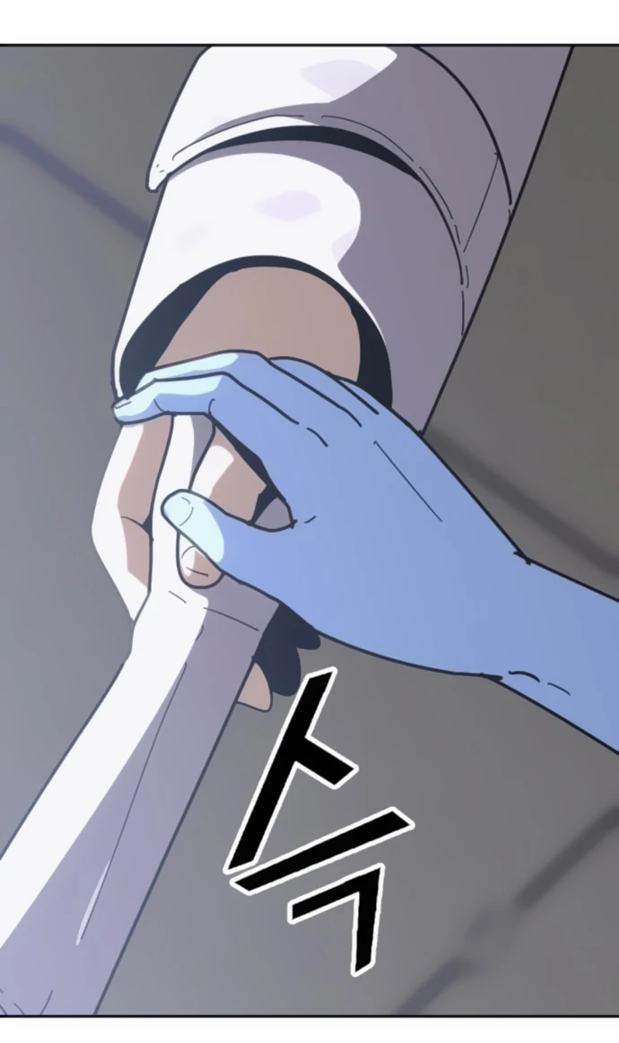 Манга Грандиозный финал - Глава 4 Страница 84