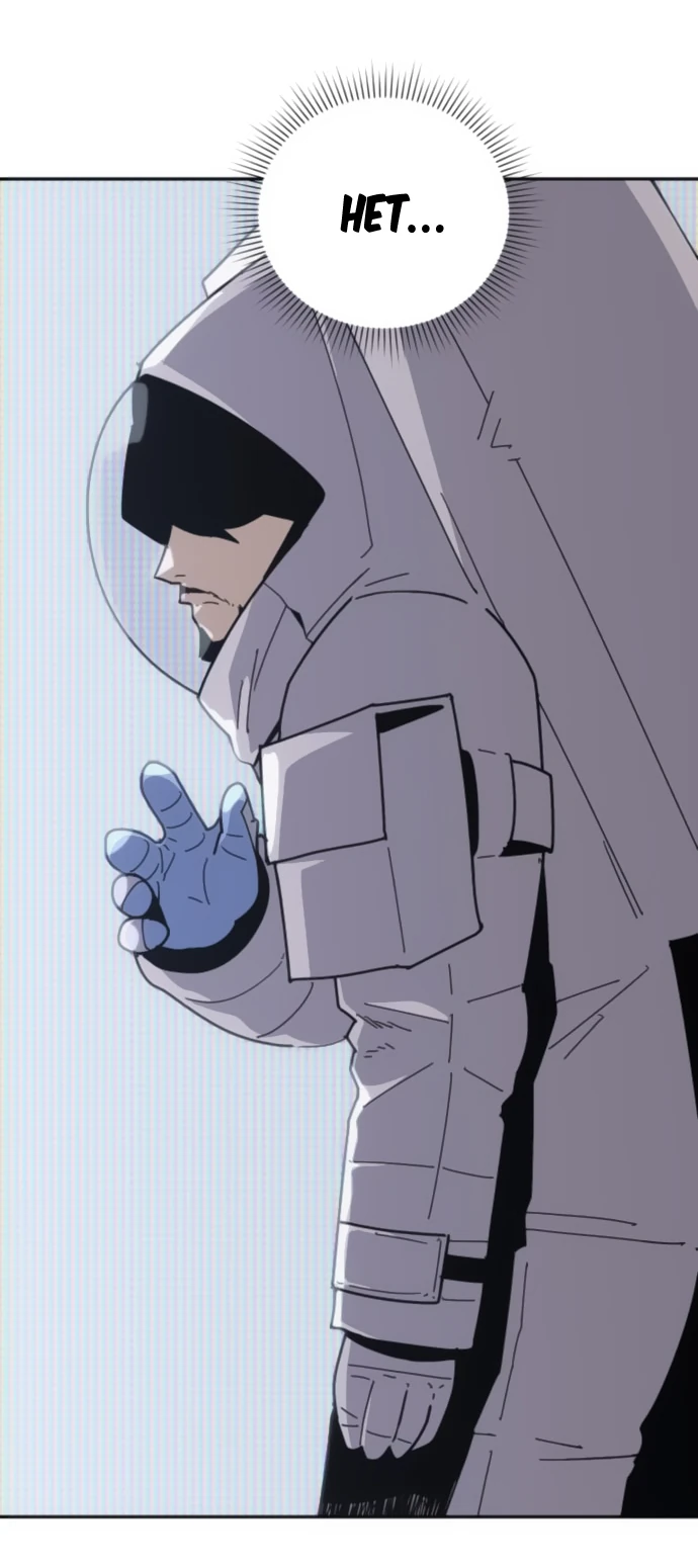 Манга Грандиозный финал - Глава 4 Страница 72