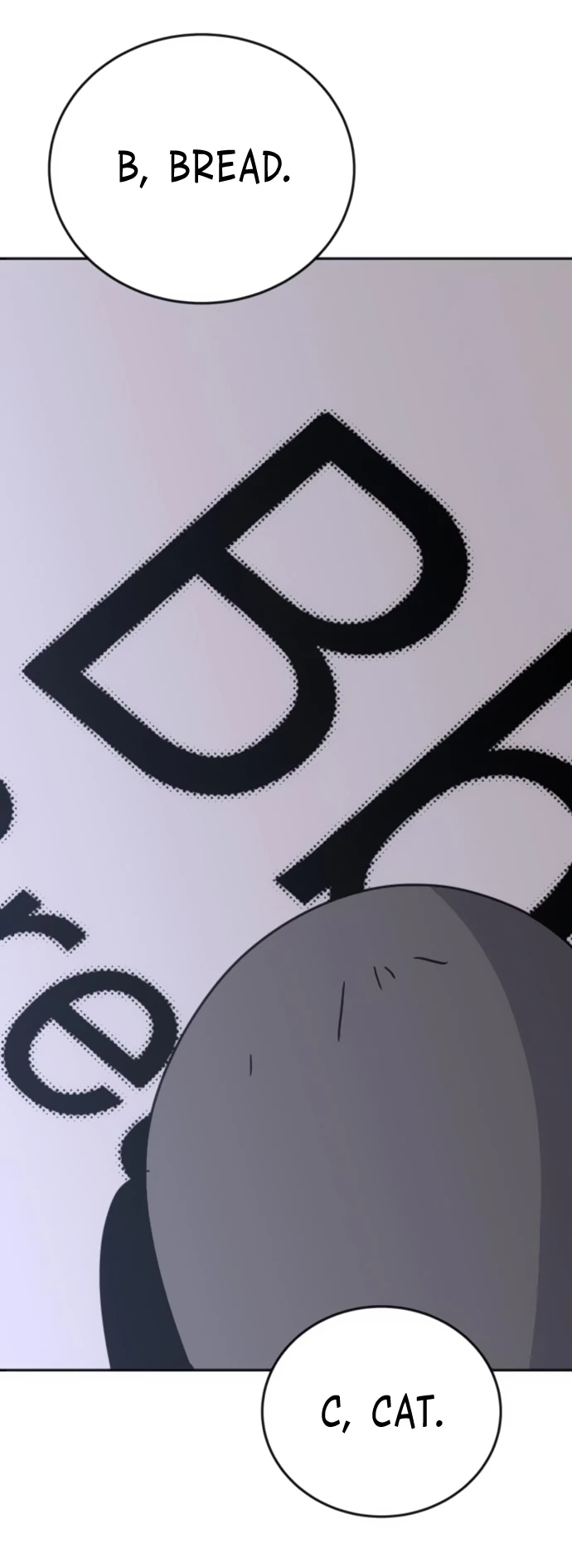 Манга Грандиозный финал - Глава 4 Страница 10