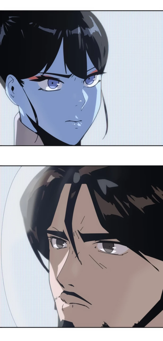 Манга Грандиозный финал - Глава 4 Страница 83