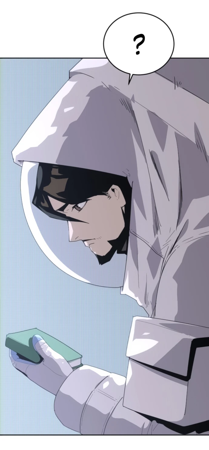 Манга Грандиозный финал - Глава 4 Страница 6