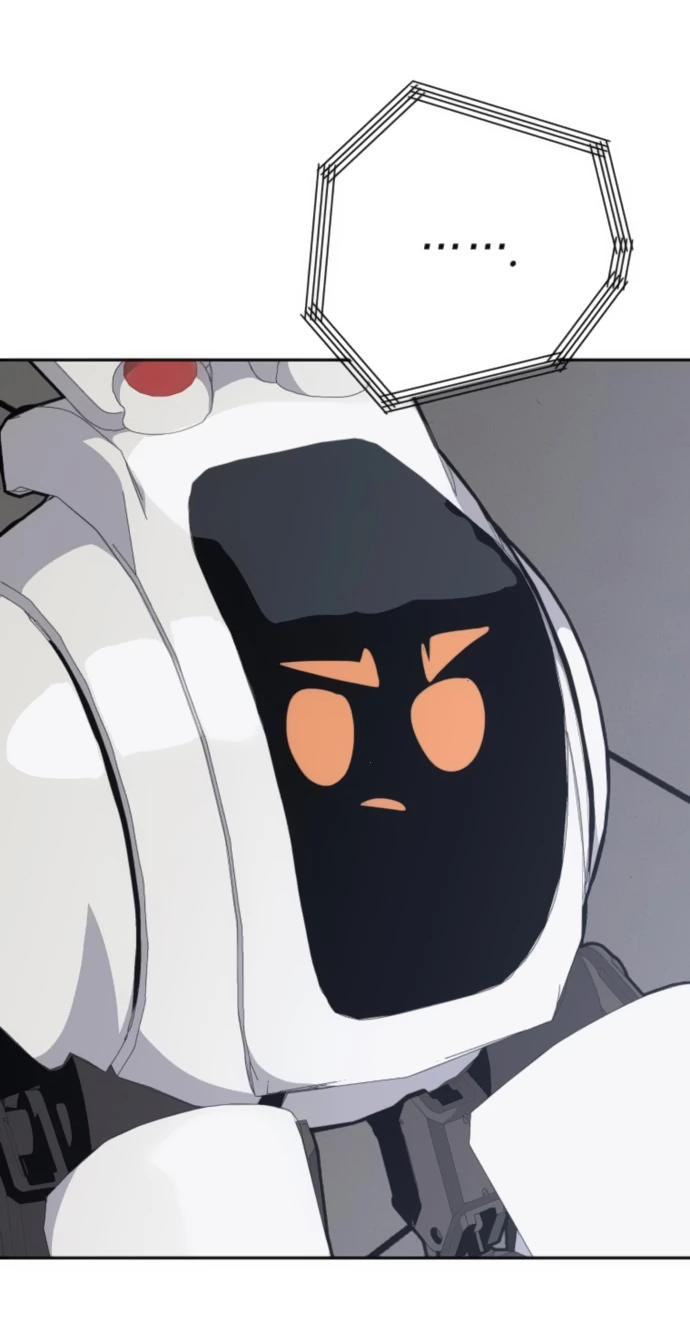 Манга Грандиозный финал - Глава 4 Страница 88