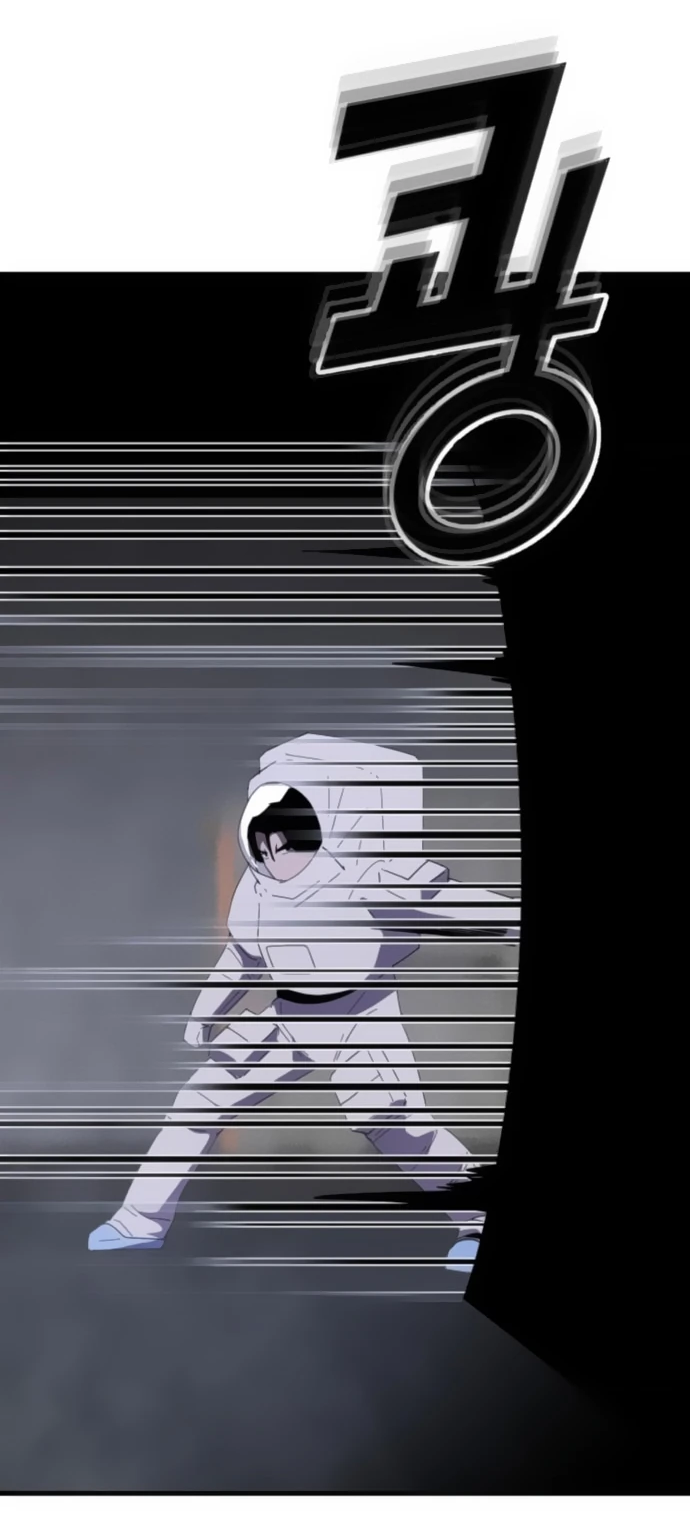 Манга Грандиозный финал - Глава 3 Страница 17