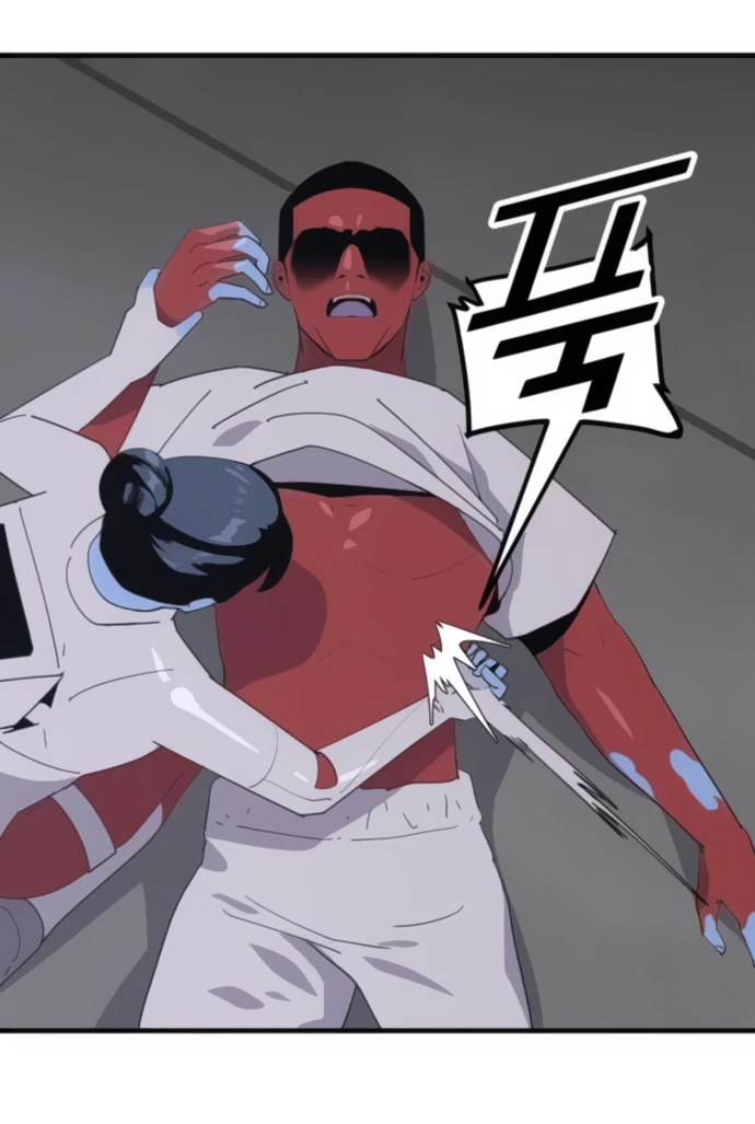 Манга Грандиозный финал - Глава 3 Страница 25