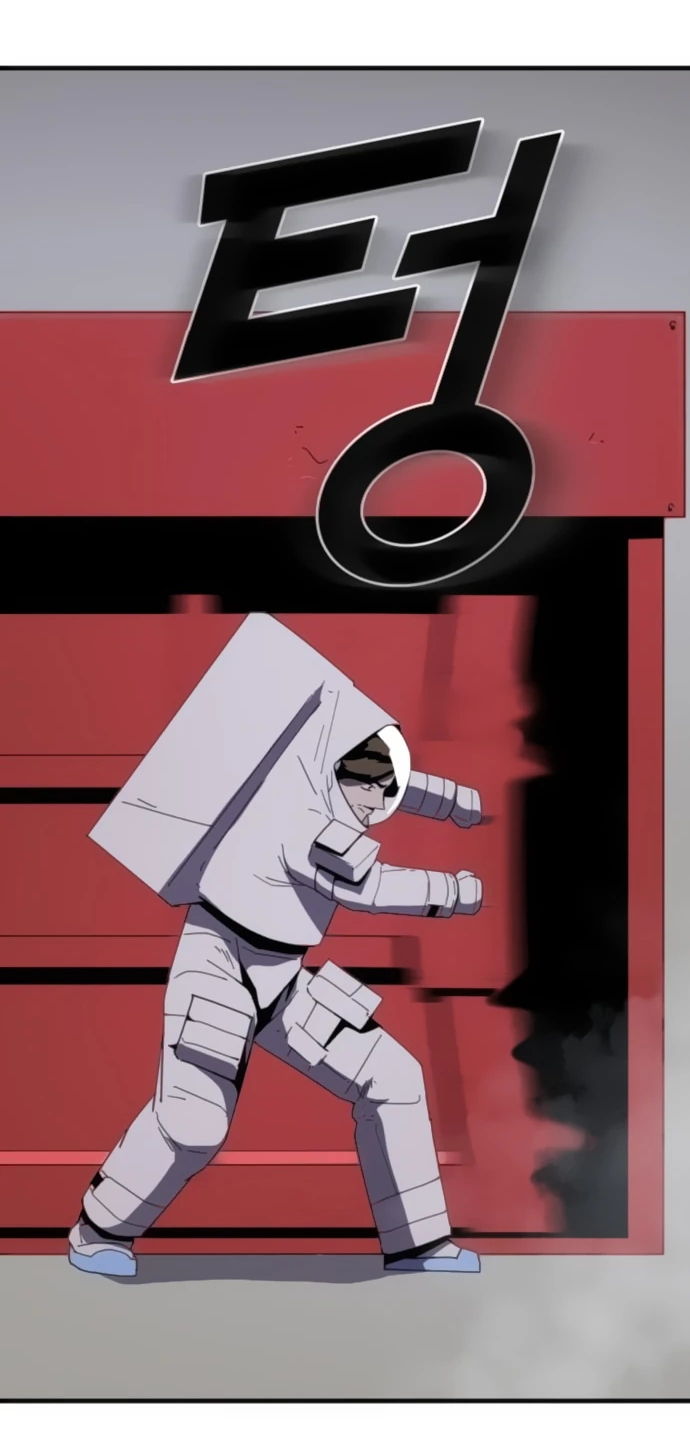 Манга Грандиозный финал - Глава 3 Страница 16