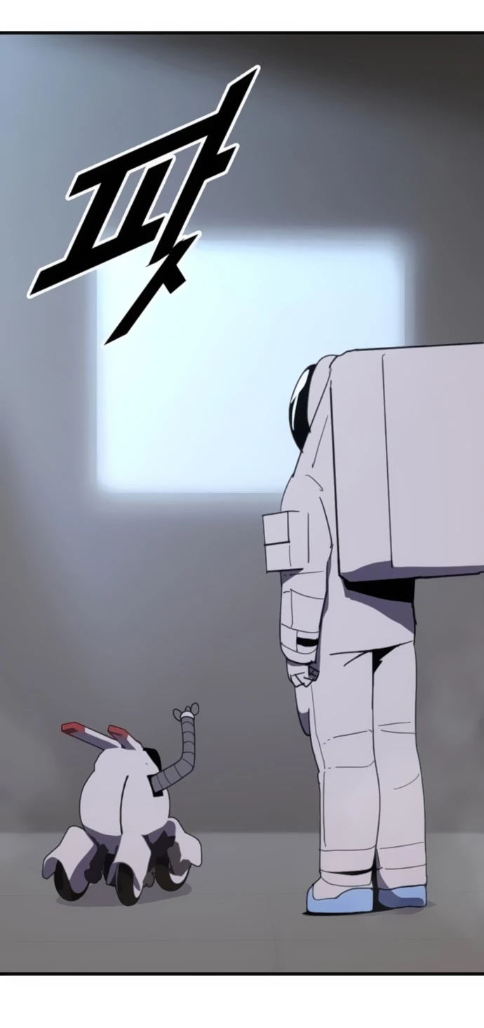 Манга Грандиозный финал - Глава 3 Страница 37