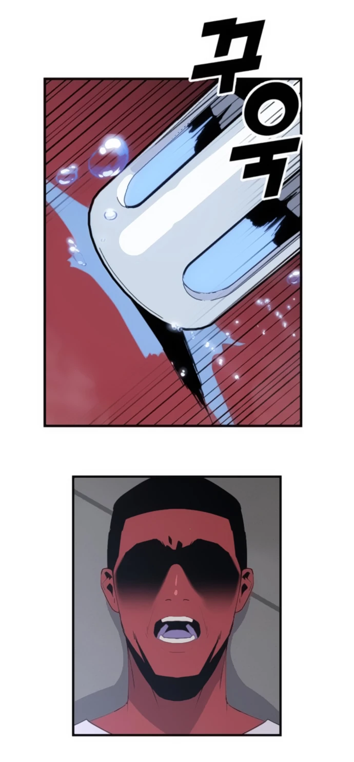 Манга Грандиозный финал - Глава 3 Страница 26