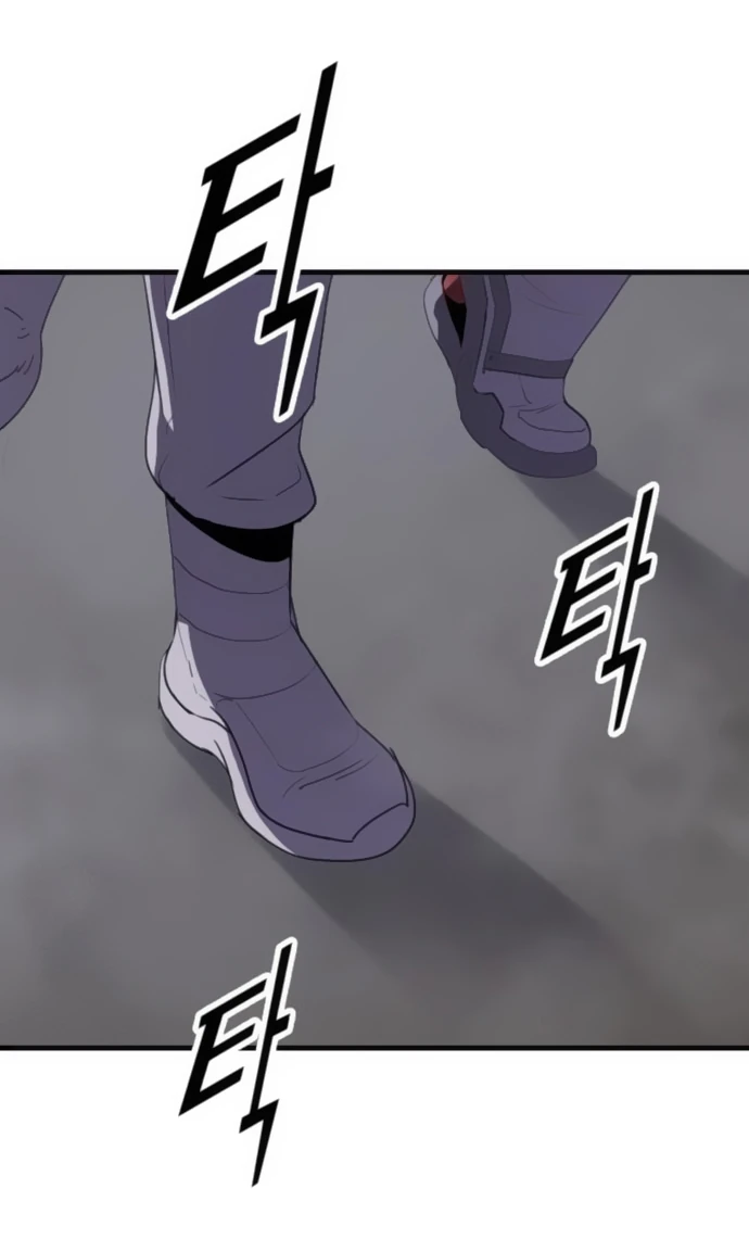 Манга Грандиозный финал - Глава 3 Страница 51