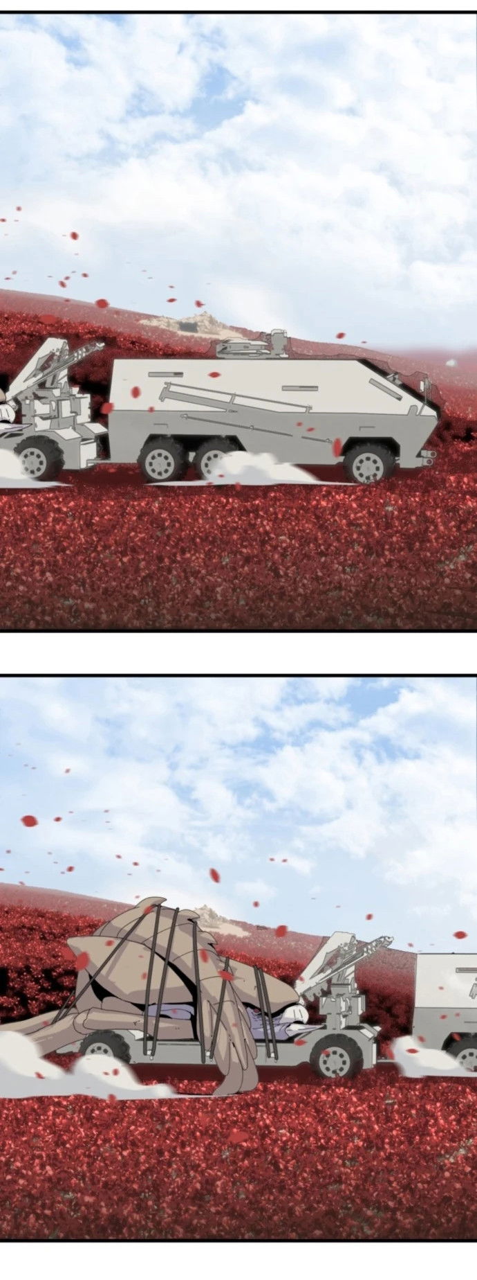 Манга Грандиозный финал - Глава 1 Страница 48