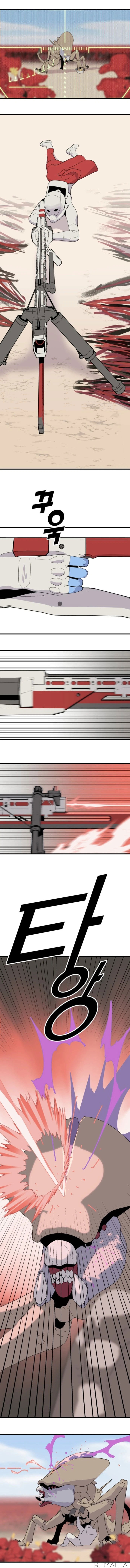 Манга Грандиозный финал - Глава 1 Страница 29