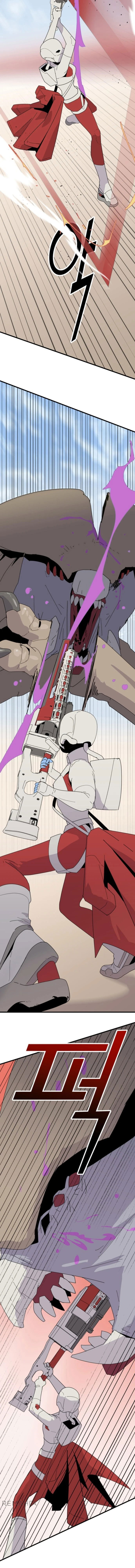 Манга Грандиозный финал - Глава 1 Страница 31