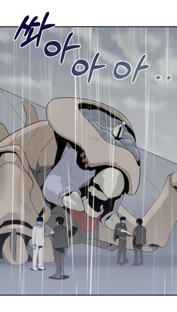 Манга Грандиозный финал - Глава 42 Страница 65