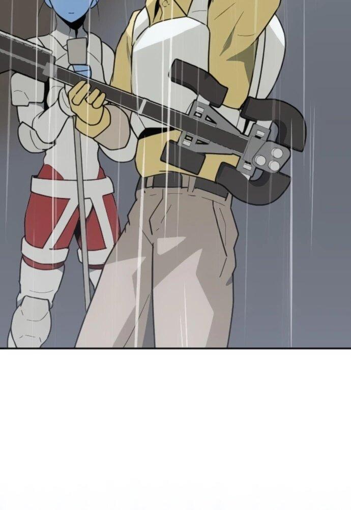 Манга Грандиозный финал - Глава 42 Страница 24