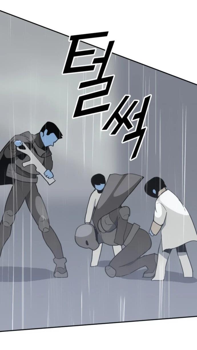 Манга Грандиозный финал - Глава 42 Страница 56