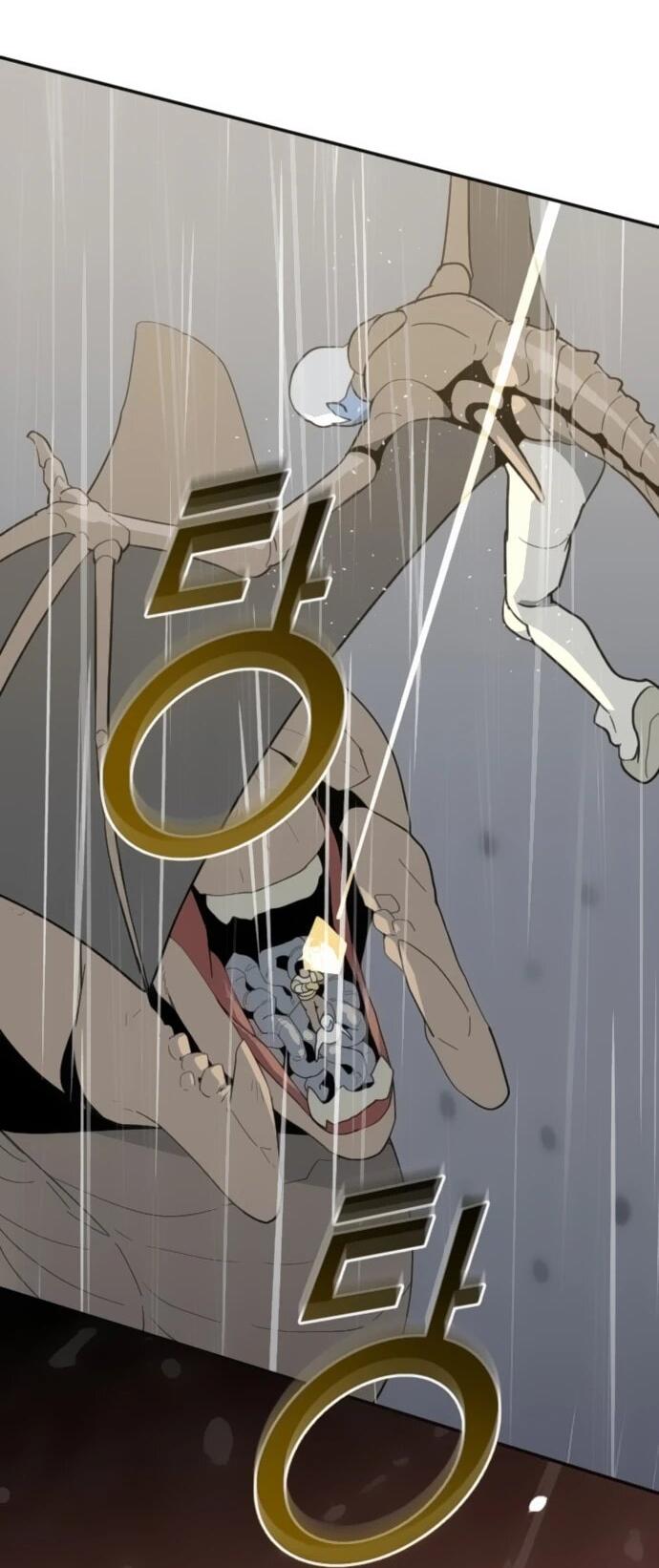 Манга Грандиозный финал - Глава 42 Страница 71