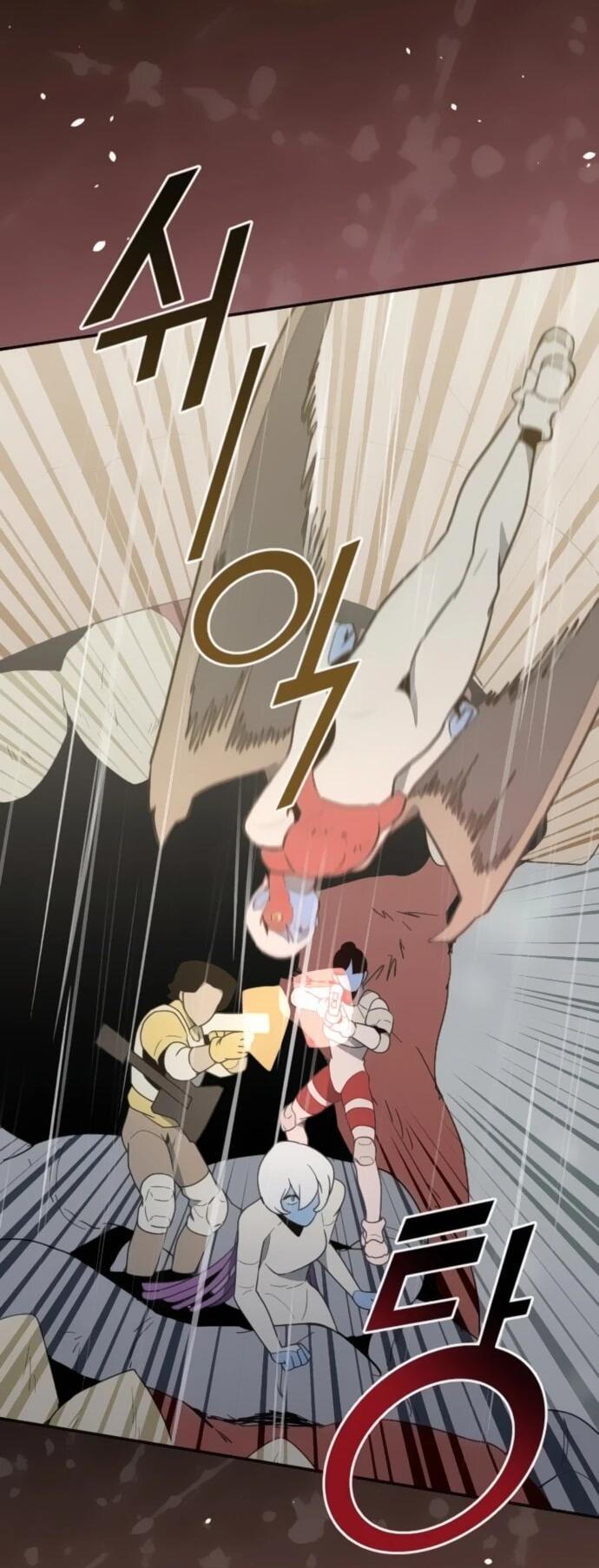 Манга Грандиозный финал - Глава 42 Страница 72