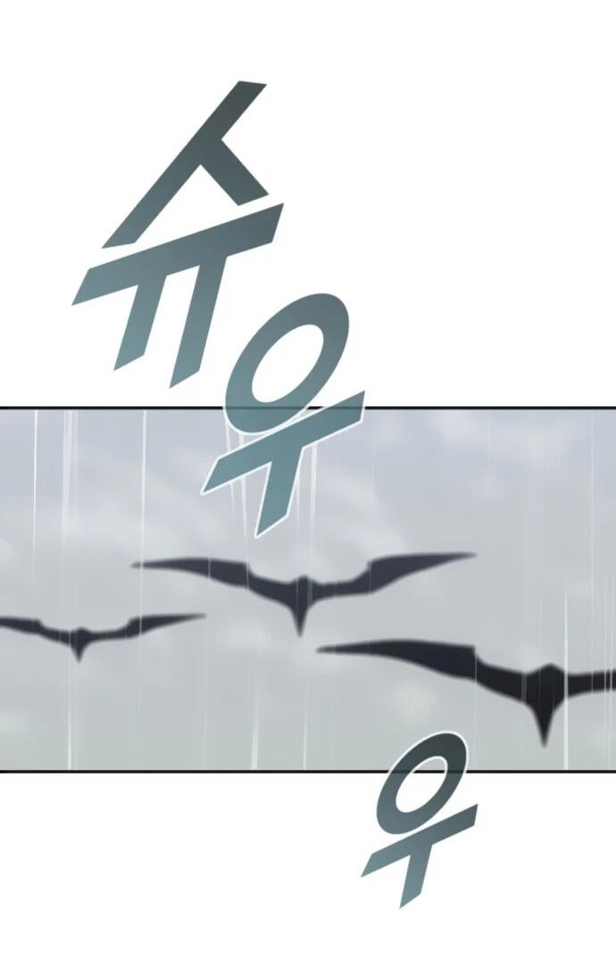 Манга Грандиозный финал - Глава 42 Страница 67