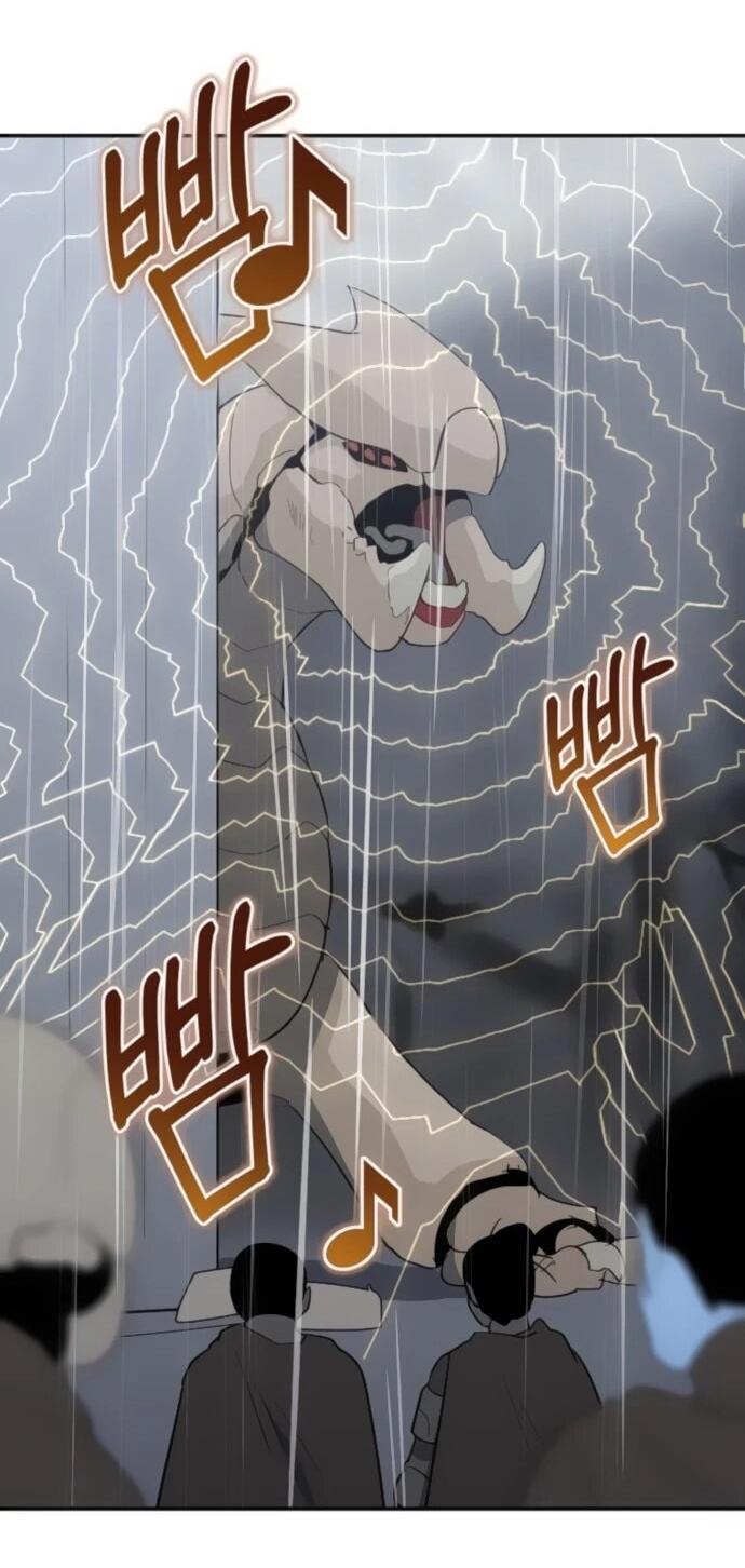 Манга Грандиозный финал - Глава 42 Страница 11