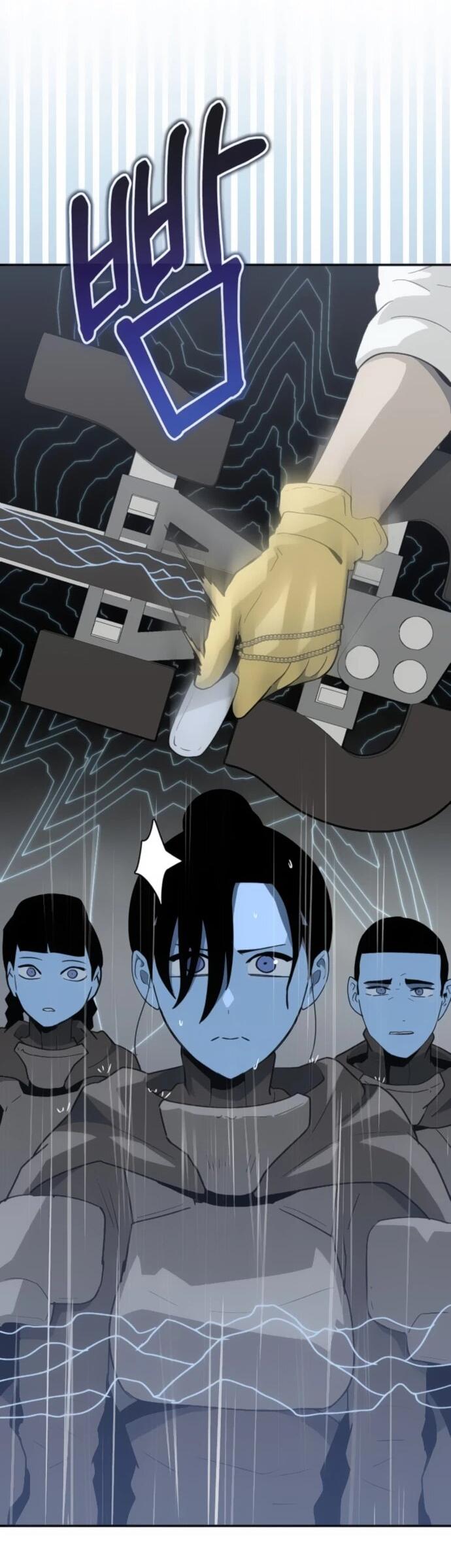 Манга Грандиозный финал - Глава 42 Страница 25