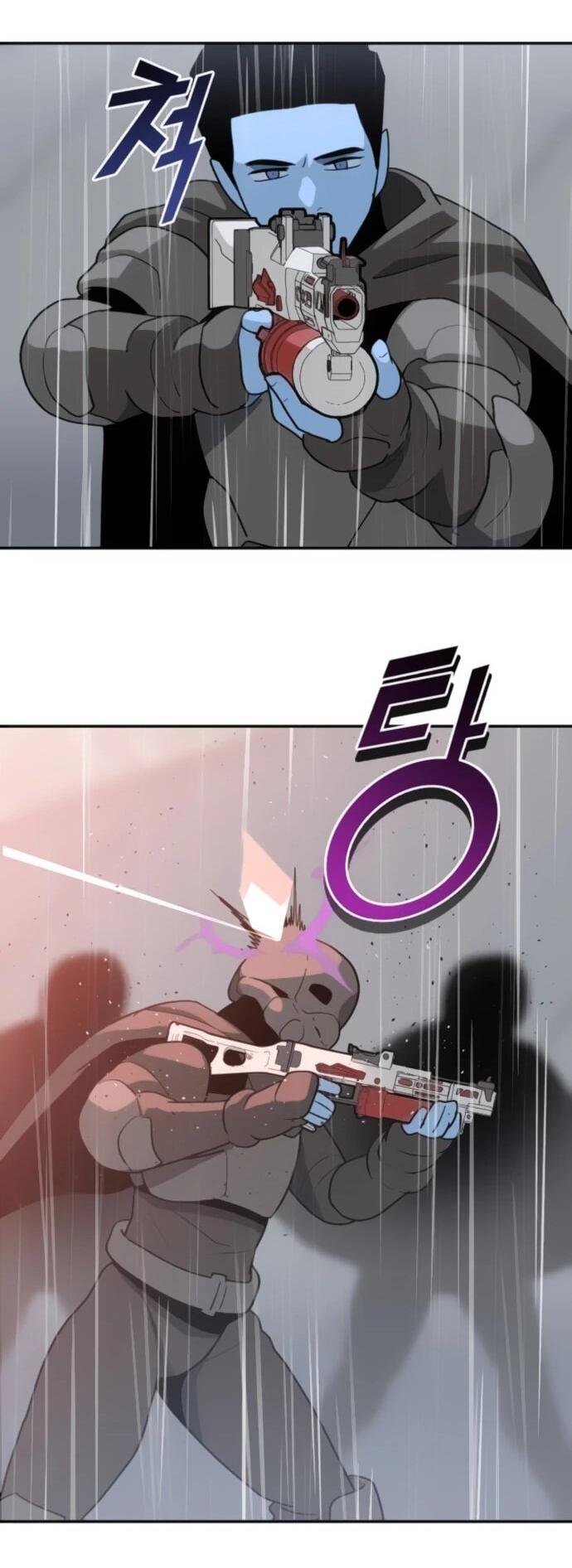 Манга Грандиозный финал - Глава 42 Страница 49