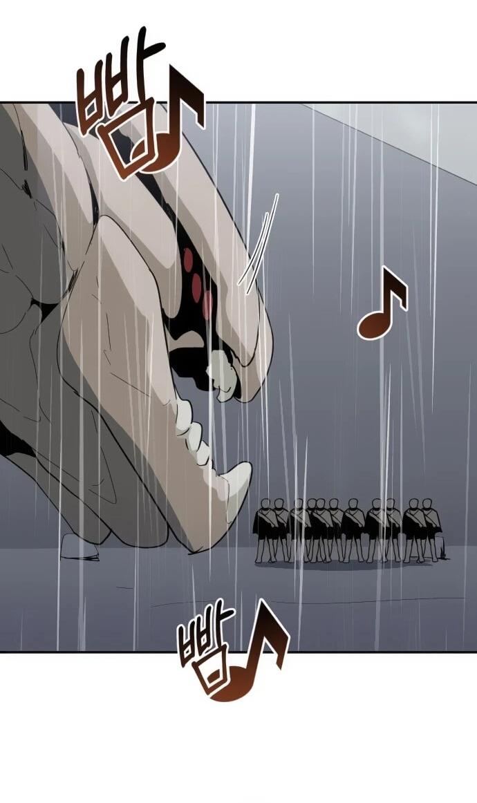 Манга Грандиозный финал - Глава 42 Страница 12