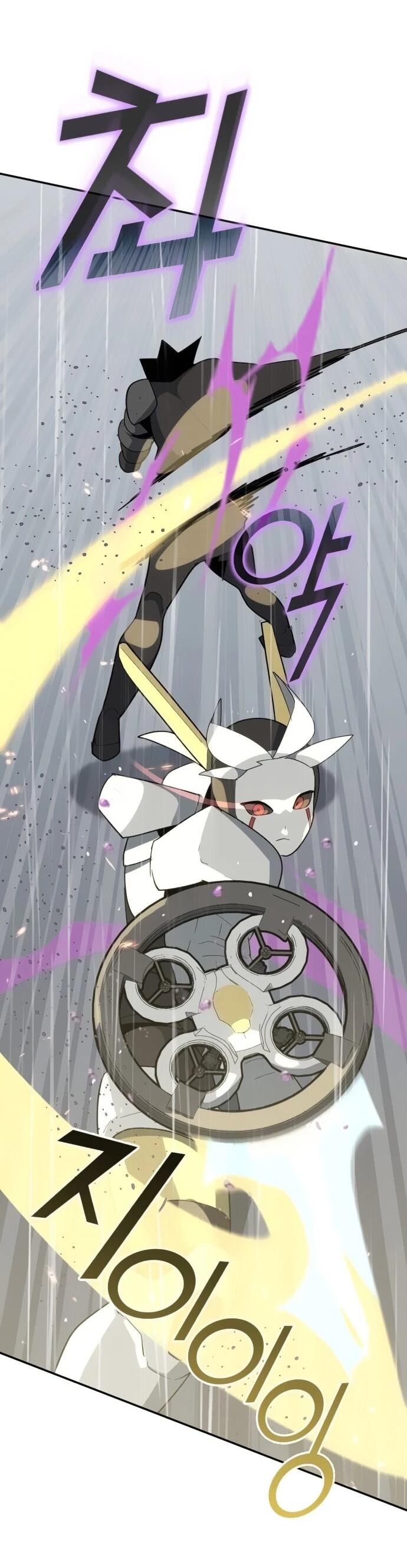 Манга Грандиозный финал - Глава 43 Страница 67